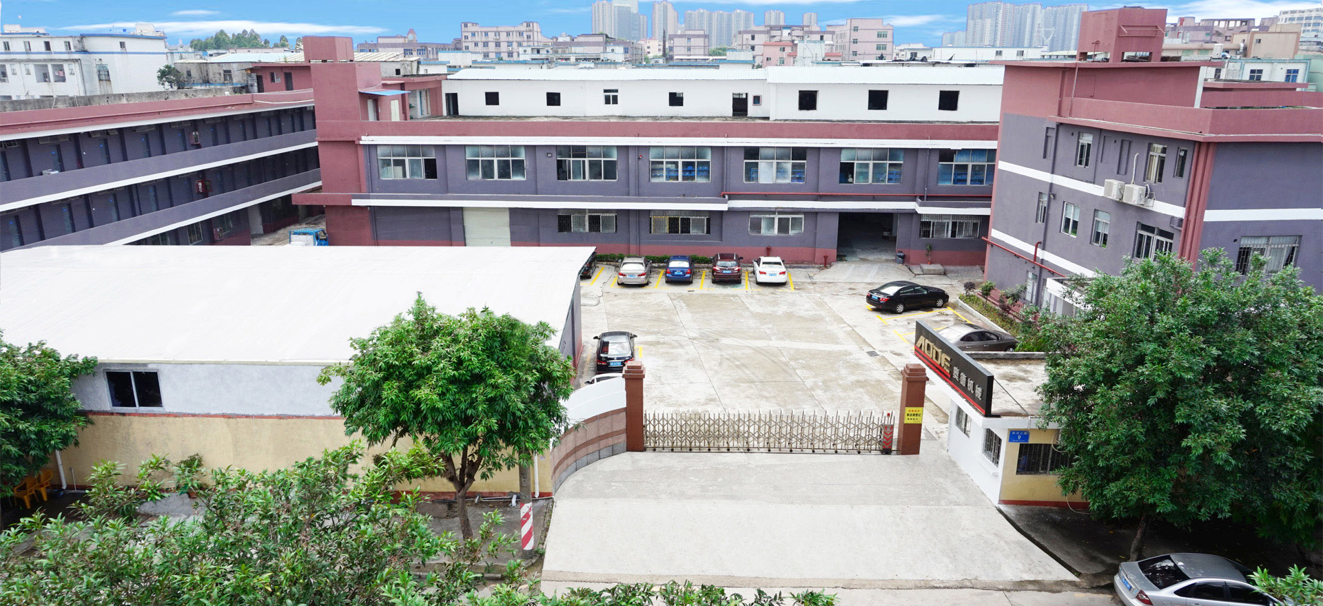 深圳市奧德機(jī)械有限公司